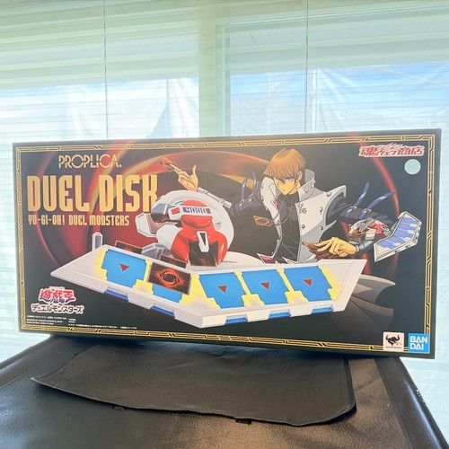 Bandai proplica duel - yu-gi-oh,