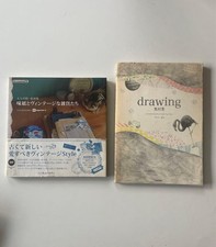 Ancien jeu papier japonais - jeu,