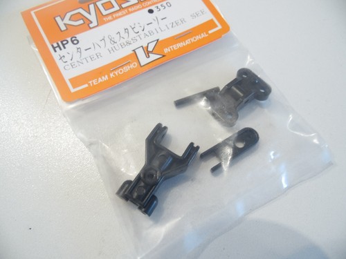 Kyosho hp6 center hub - kyosho,