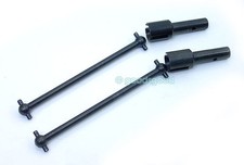 Inferno MP7.5 US Sport 2 MP777