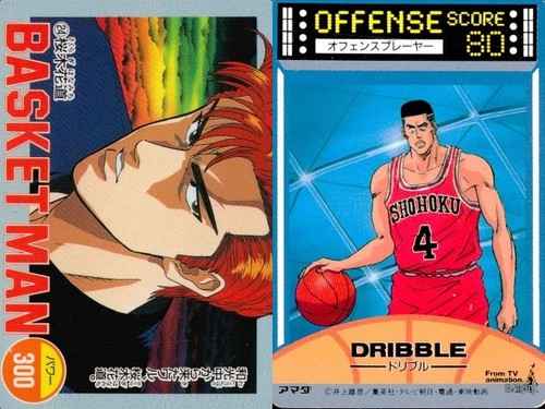 Slam dunk amada - dunk, man