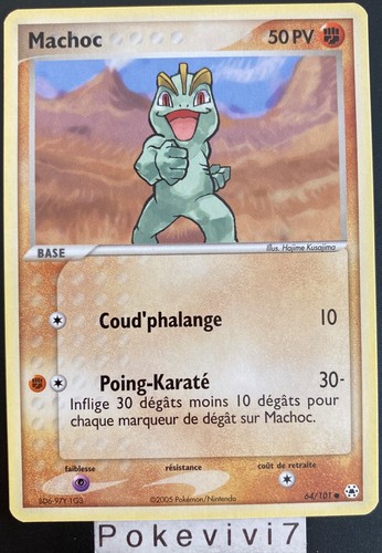 Carte pokemon machoc - carte,