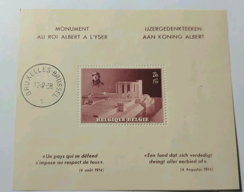 Timbre belgique bloc 1938 - bloc,