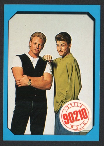 Beverly hills 90210 lot - beverly,