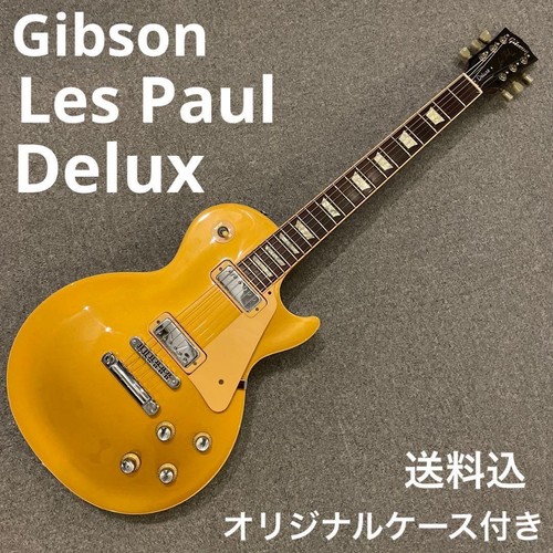 Gibson les paul deluxe - les, gold