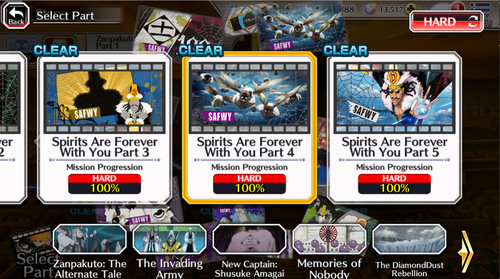 Farm all stories - all, |