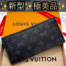 Portefeuille Louis Vuitton