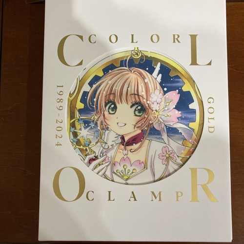 Clamp exhibition official art - clamp,