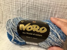 Noro silk garden. 45% silk