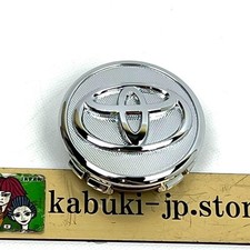 Cache moyeu central de roue