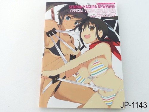 Senran kagura newwave official - senran,