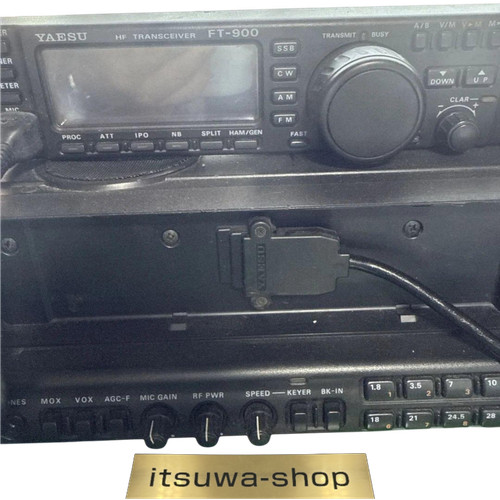 émetteur récepteur radio - Émetteur-récepteur,