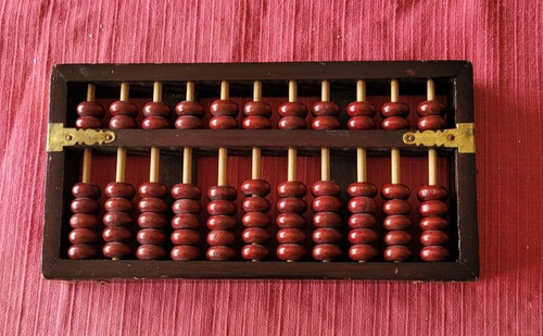 Antique boulier abacus lion - antique,