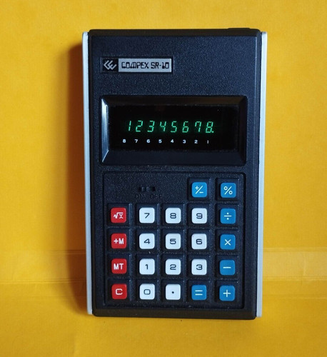Calculatrice compex 10 - sr-10, "