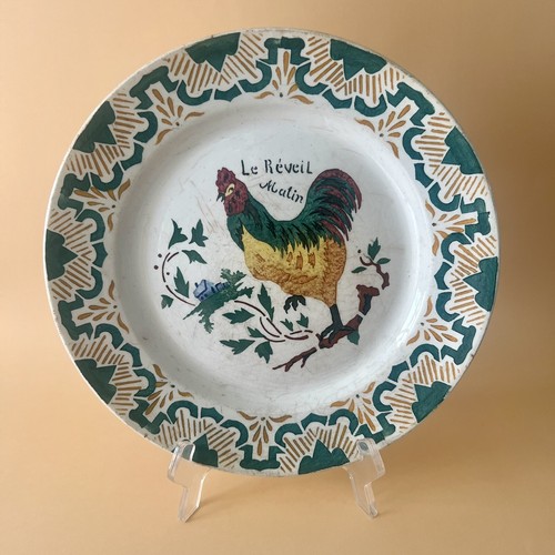 Plat rond ancien gien - gien, coq