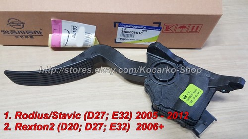 Accelerator pedal module - accelerator,