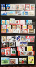 timbres BELGIQUE  lot de 50