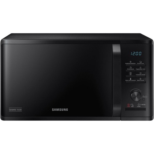 Micro ondes grill samsung - ondes,