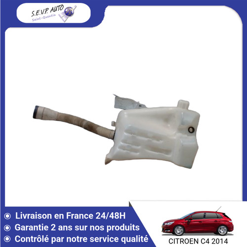 Reservoir lave glace - 🇫🇷,