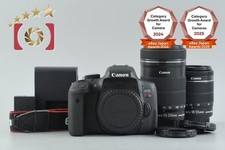 Objectifs Canon EOS Kiss X8i /