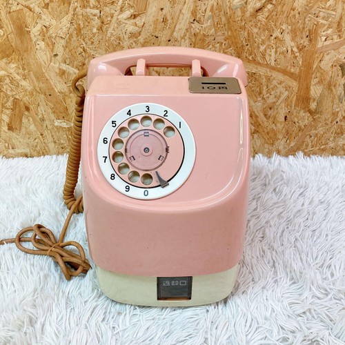 Téléphone public payant