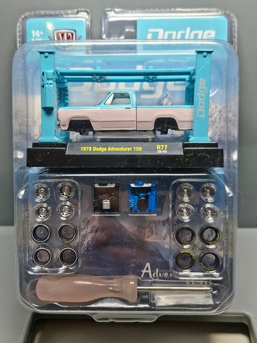 Machines model kits release - machines,