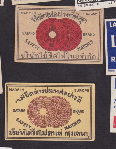 Antique thailand match - antique,