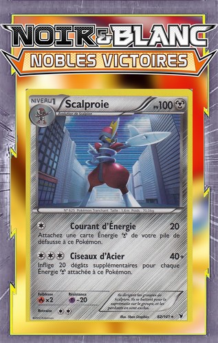 Scalproie holo nb03 - scalproie,