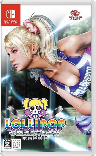 Lollipop chainsaw repop - chainsaw, juego