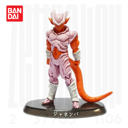 Janemba soul hyper - janemba,