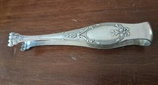 antique lion legs silver punch Art De La Table silverware sugar tongs