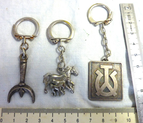 Porte clé métal - porte,