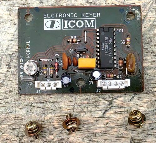 Icom 243 ex243 electronic - ex-243,
