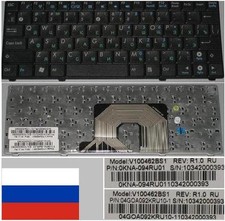 CLAVIER QWERTY RUSSE ASUS