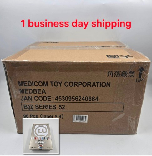 Medicom toy series - toy,