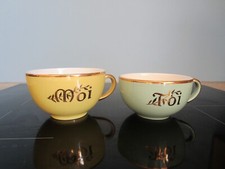 VILLEROY ET BOCH / HEAD / YOU & ME 2 CUPS 1 YELLOW AND 1 GREEN GILDING