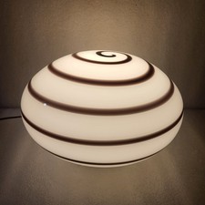 lampe boule spirale zébré
