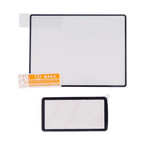 Ukhp 3mm optical glass - ,