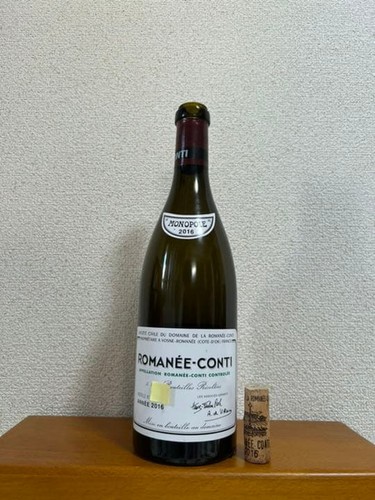 Bouteille vide vin rouge - bouteille,