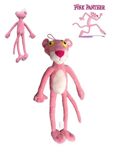 Peluche panthere rose - panthere, version