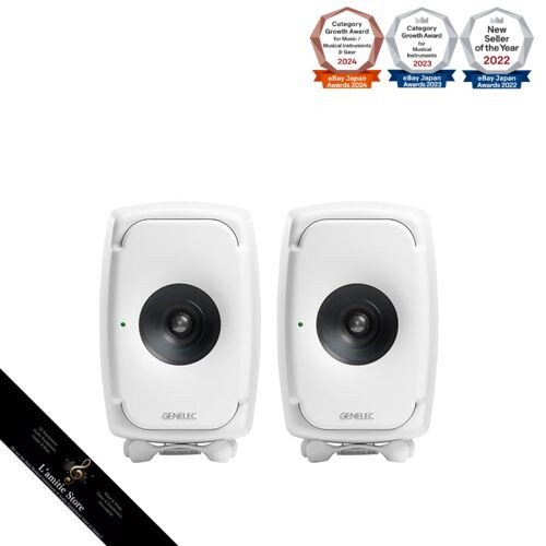 Paire enceintes moniteur - paire, de