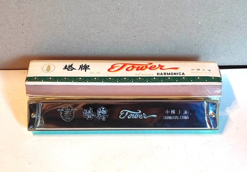 Harmonica tower holes - 48, (48