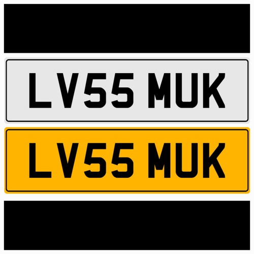 Loves lv55 muk - ❤loves, jeep
