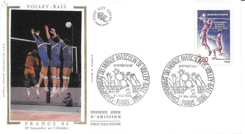 France 1986 fdc championnat - 1986, du