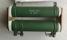 TOKYO SHIBAURA ELECTRIC S/S Polar Eagle Resistor P13023A0