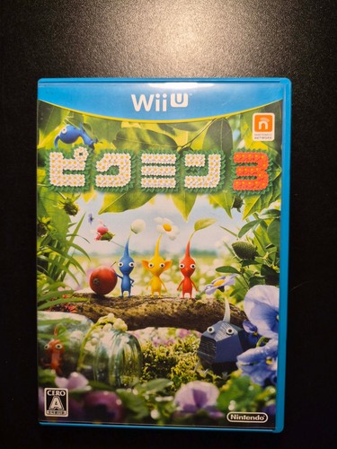 Pikmin nintendo wii u - nintendo,
