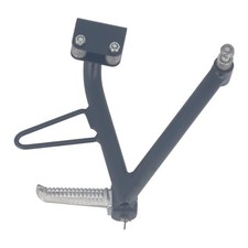 Platine repose pied arrière