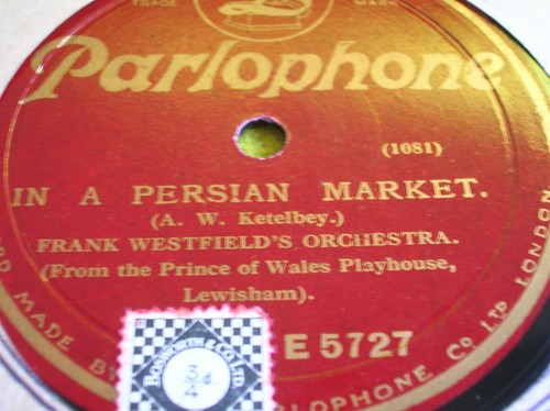 Trs rpm frank westfield - trs-rpm-frank, westfield-in
