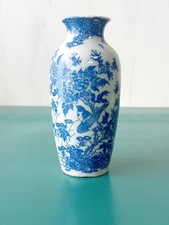 Ancien vase chinois bleu et blanc