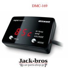 PIVOT Véritable OEM MONITEUR